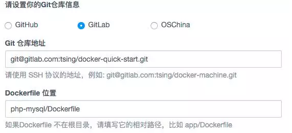 Docker2